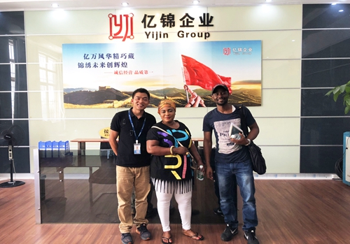 qq图片20180704114411_ABC看图.jpg