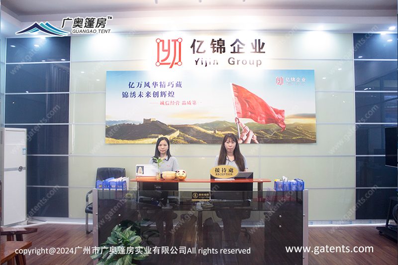 20210317前台.JPG